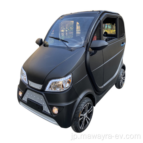新しいエネルギー電気自動車EV5電気モビリティスクーター